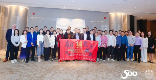 創(chuàng)能股份受邀參加首選品牌測評線下評審會、不動產工程市場重塑沙龍